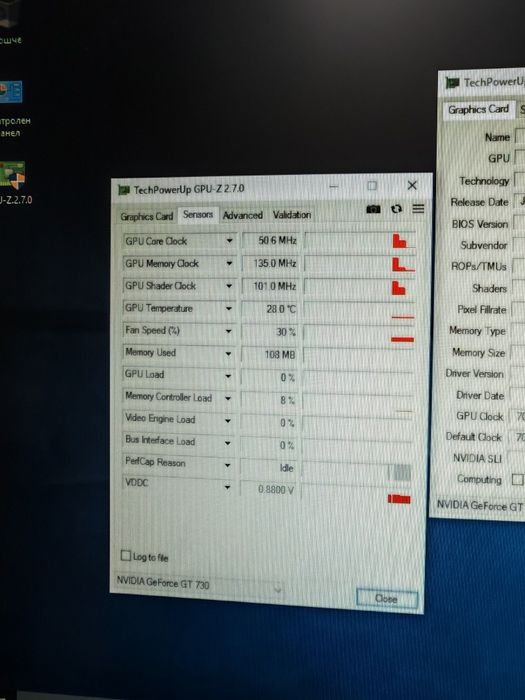 Видеокарта 4gb ddr3 128 bit