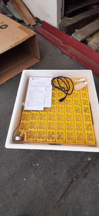 Incubator automat ms 63