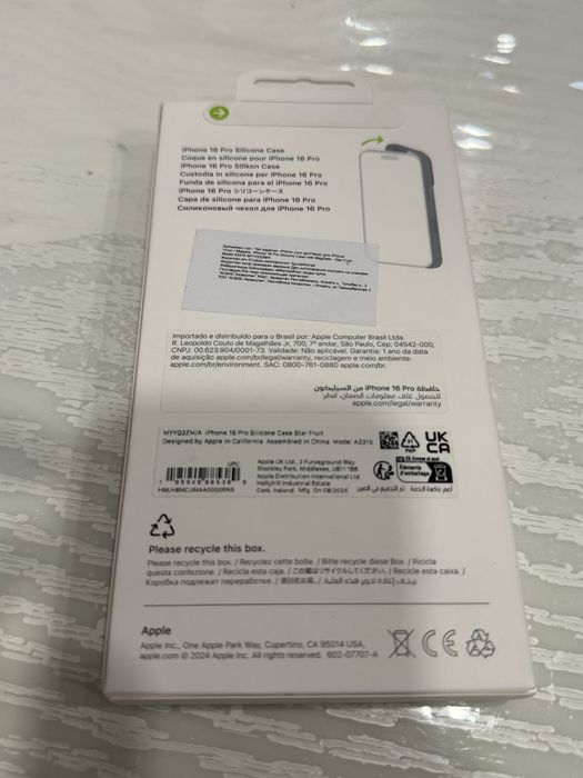 Чехол Apple iPhone 16Pro Silicone Case Star Fruit