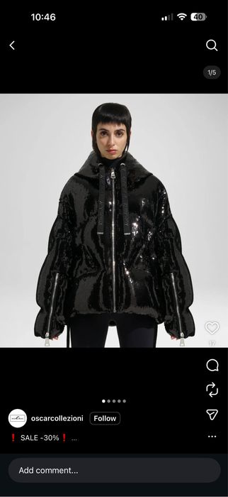 Khrisjoy оригинално яке