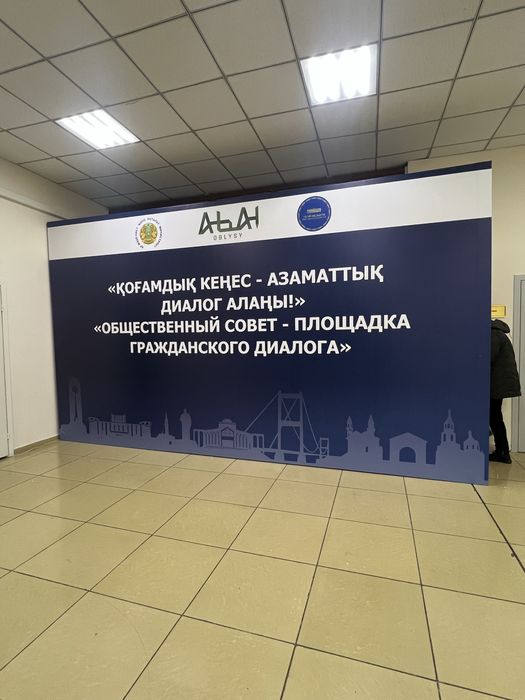 Наружная реклама, баннер, холст, винил