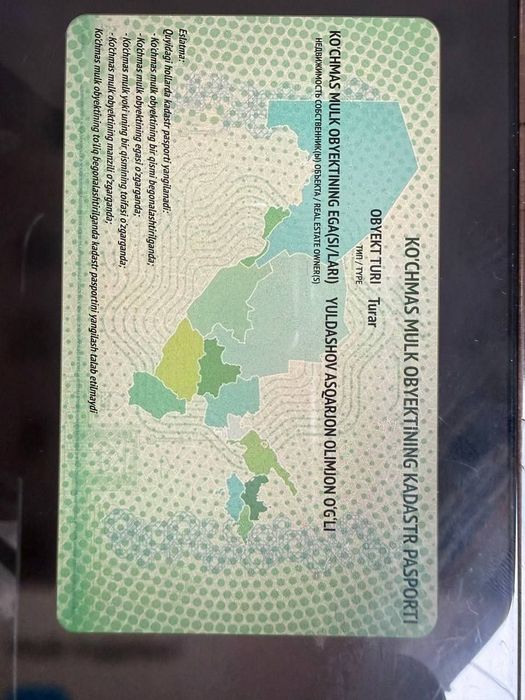 Yer uchaska sotiladi