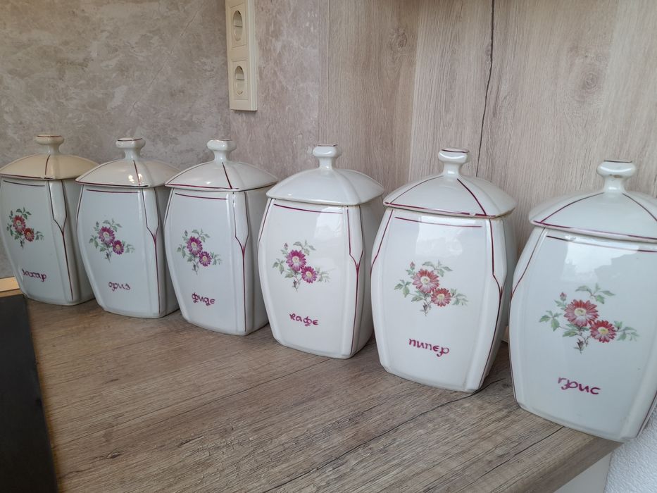 Стар български порцеланов сервиз за подправки