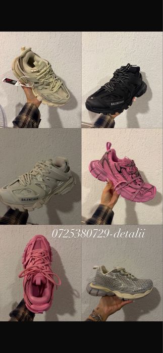 Balenciaga Track