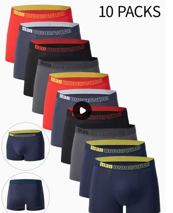 Комплект от 10 броя мъжки боксерки