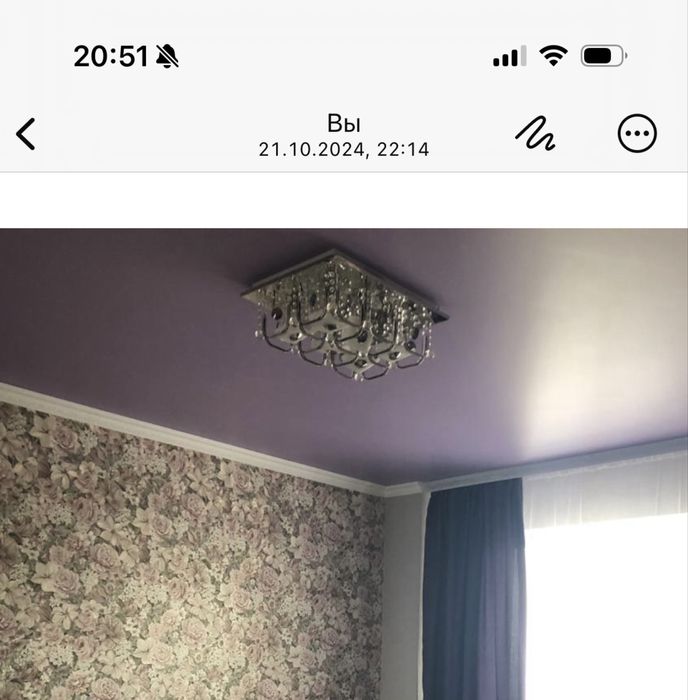 Люстры в спальни, кухню