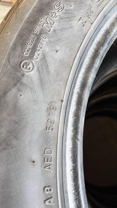 Шины на 200 лето 285/50/20