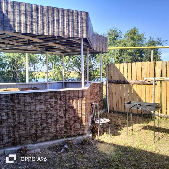 Баня       Алина