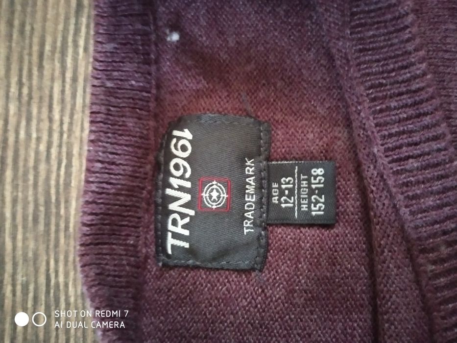 Пуловери TERANOVA цена 30лв НАМАЛЕНИ НА 15 ЛВ.