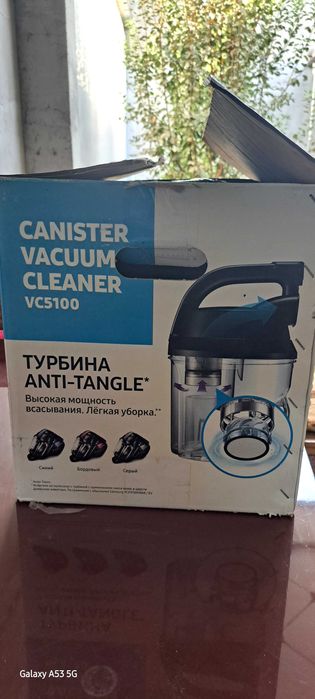 Продаю пылесос SAMSUNG