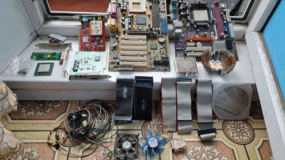 Комплектующие Компьютера