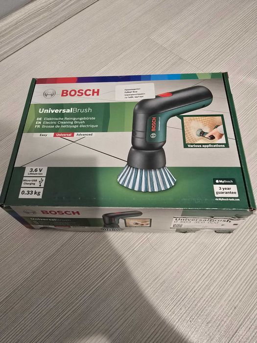 Акумулаторна почистваща четка BOSCH