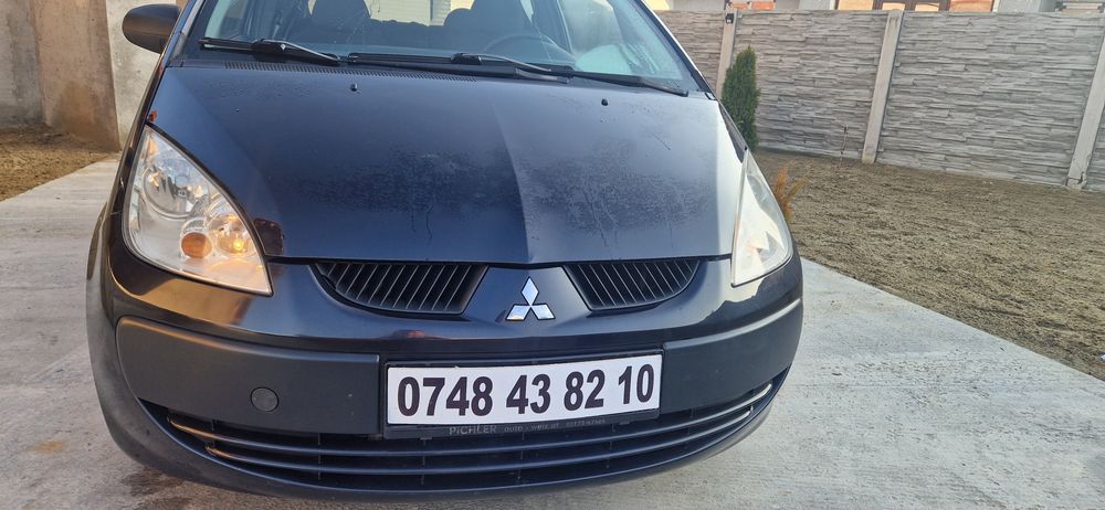 Se vinde Fără schimburi sau variante Mitsubishi Gold 2008 benzina