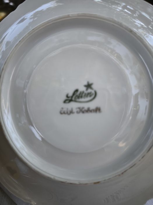 Двоен сет за чай