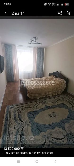 Продам 1 ком кв в 4 мирк