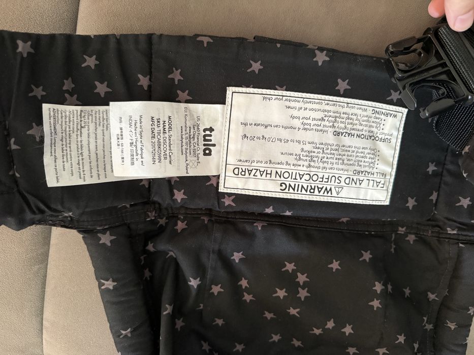 Ергономична раница TULA STANDARD