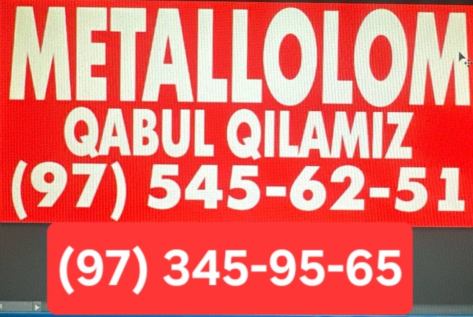 Metal lom Alyukabond