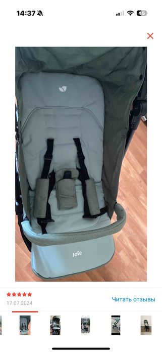 Коляска joie оливковый цвет