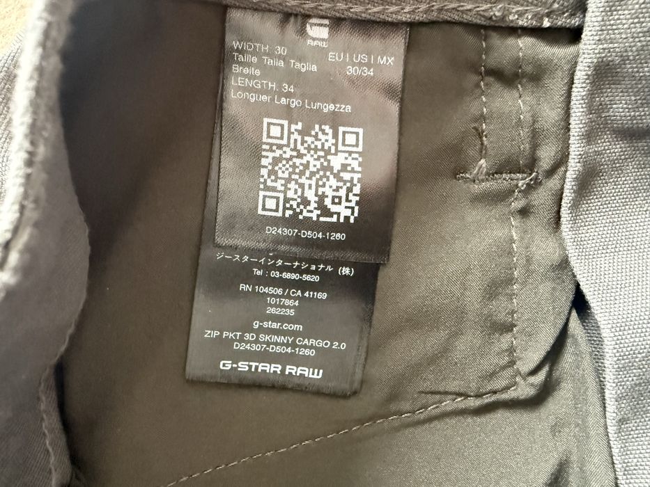 G-Star RAW Zip Pocket 3D Skinny Cargo Pants 2.0 ОРИГИНАЛ карго пантало