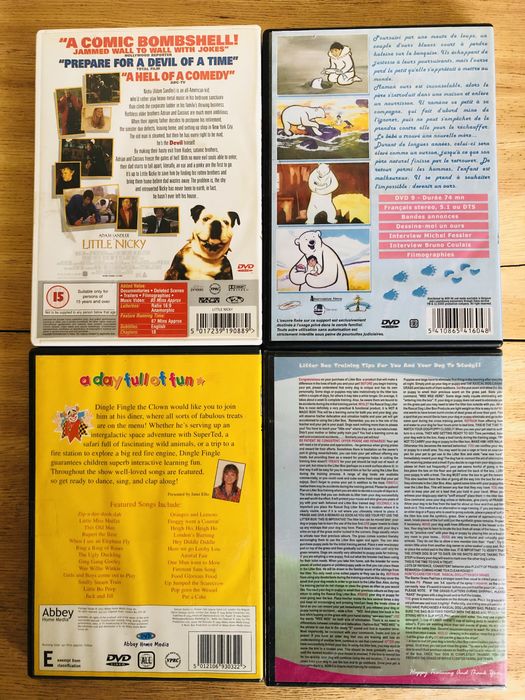 DVD дискове за деца  от  10 лв