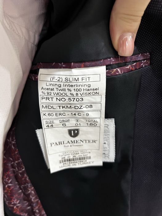 Двойка костюм !!