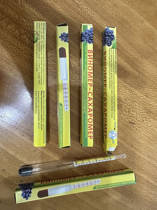 Виномер Сахаромер