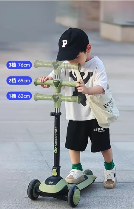 Серебристый самокат Kinderkraft Halley