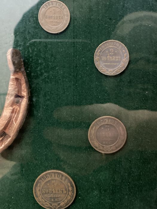 Антиквариат, монеты