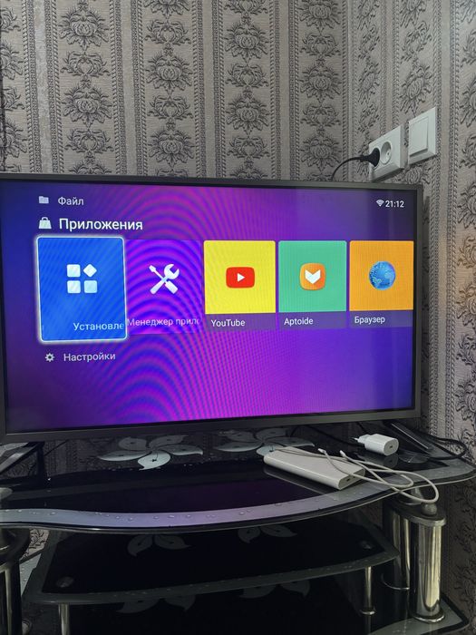 Yasin телевизор 45мың