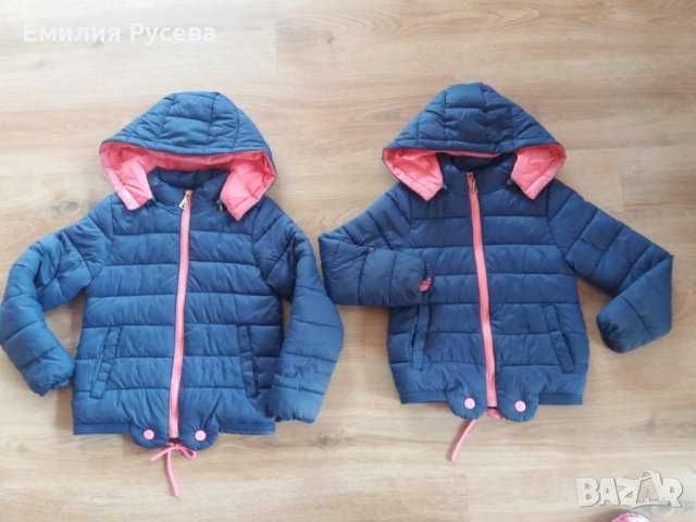 дрехи-5-6 г,6-7 г,7-8 г