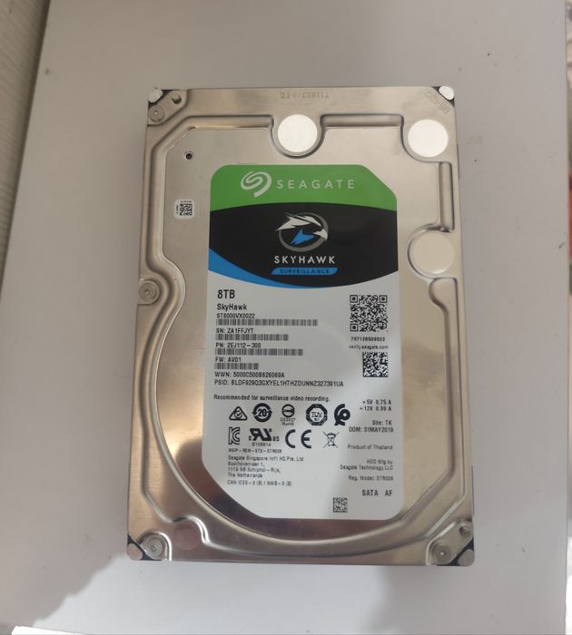 Жёсткий диск: Seagate Skyhawk 8TB