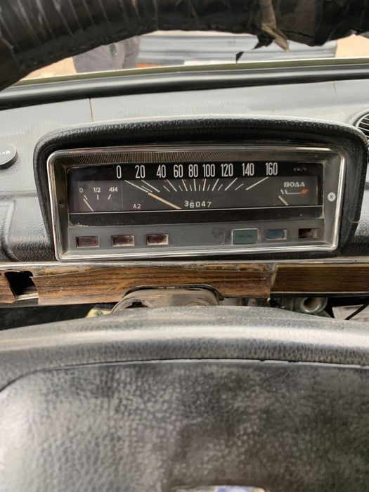 Жугили 21011 сатилади