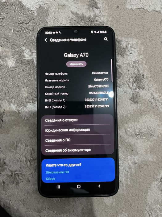 Samsung  Galaxy A70