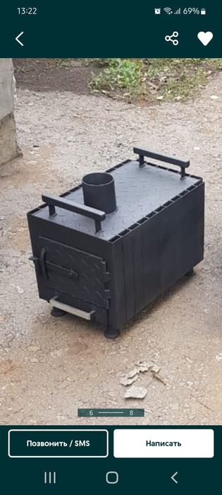 Печь-буржуйка...