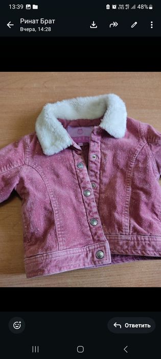 Продам зимние комбинезоны .