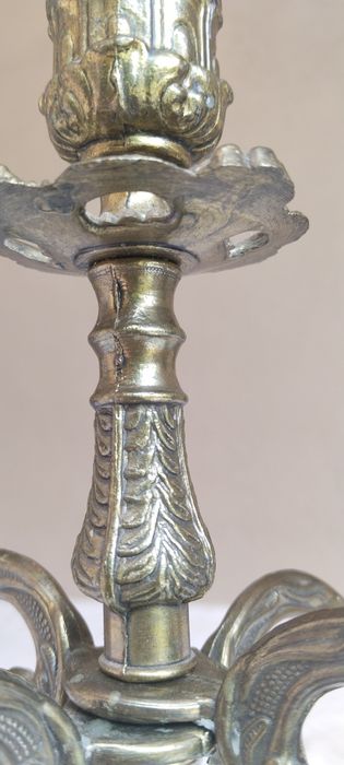 Соат ва шагамдонлар сотилади