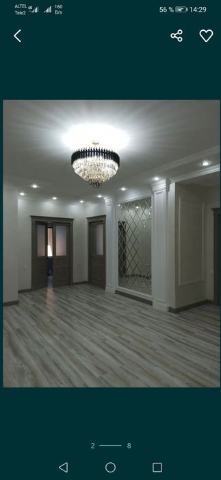 Все виды отделочных работ