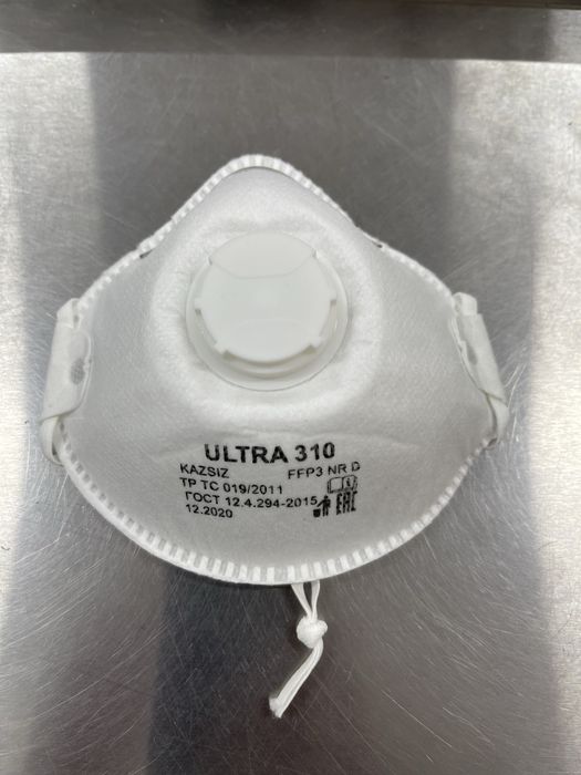 Продается одноразовая одежда TYVEC