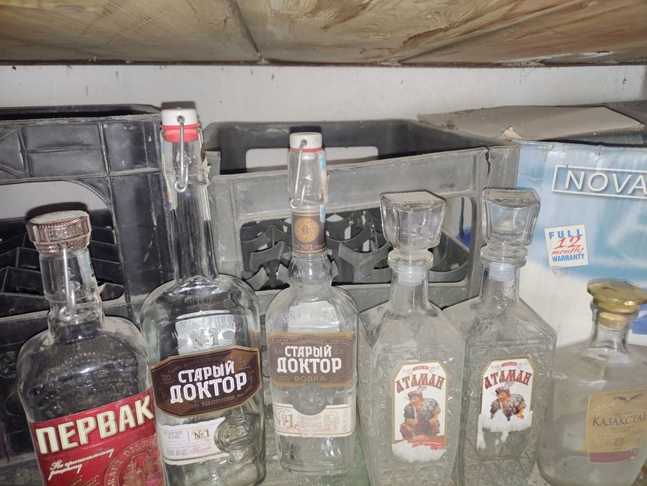 Продам бутылки для спиртного