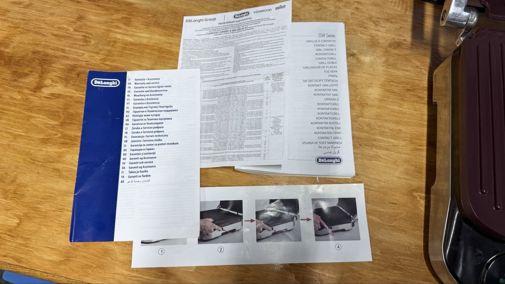 Грильница Delonghi