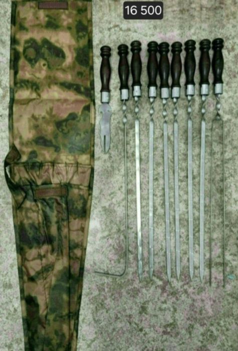 Подарок шашлычный набор