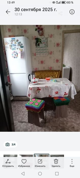 Продам барак тёплый