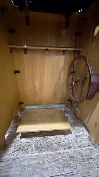 Шевна машина UNION с шкаф и педал