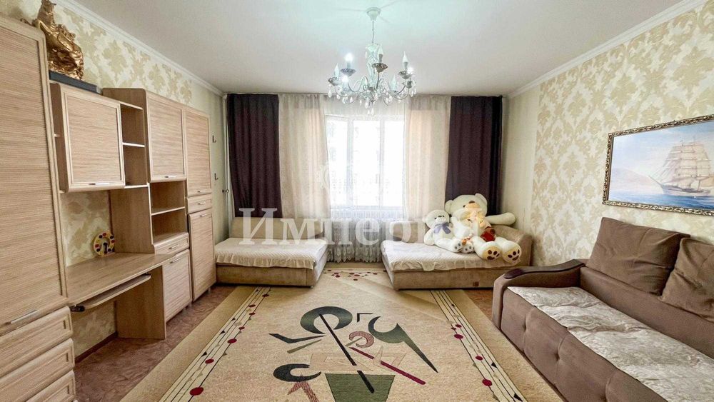 2 ком коктем Бағашар империя