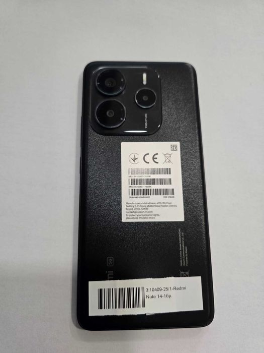 ***КАТО НОВ*** Redmi Note 14 - 256GB