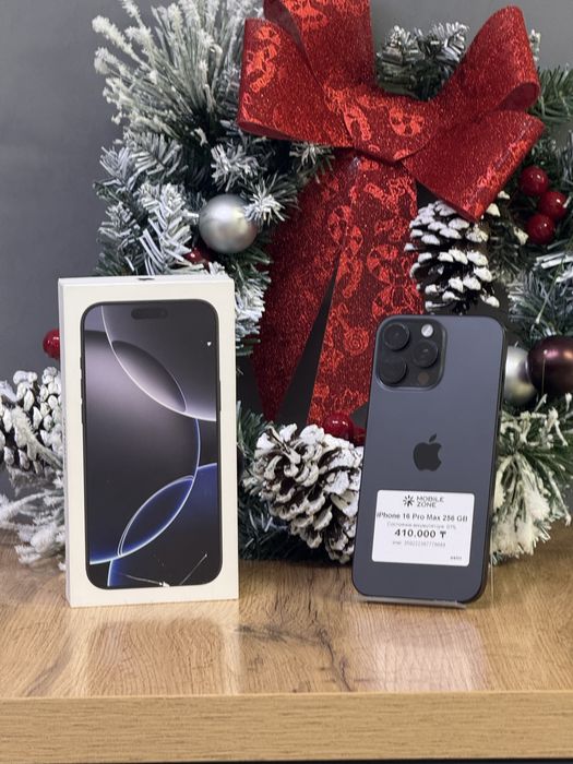 Iphone 16 Pro Max 256GB | Mobile Zone
