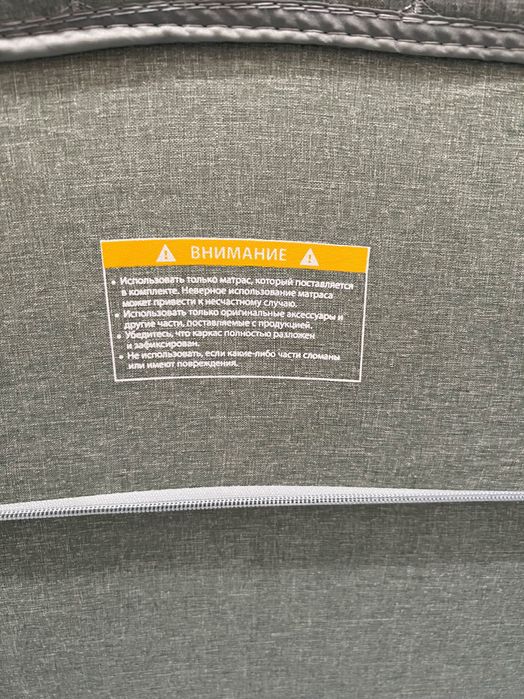 Детский кровать7777