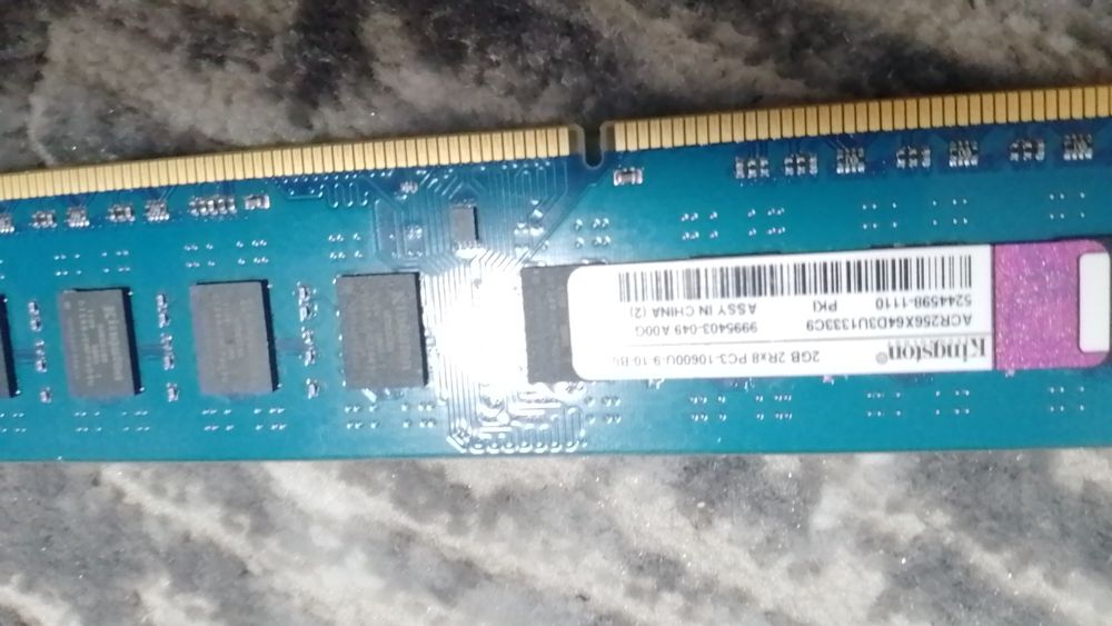 продам плашку на 2гб