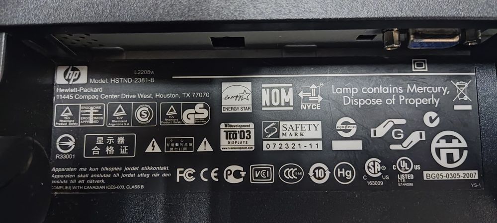 Монитор HP HSTND2381-B