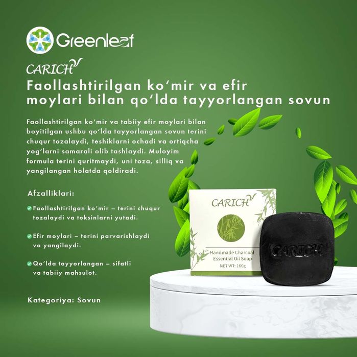 Greenleaf original mahsulotlari – arzon narxda, yetkazib berish bor